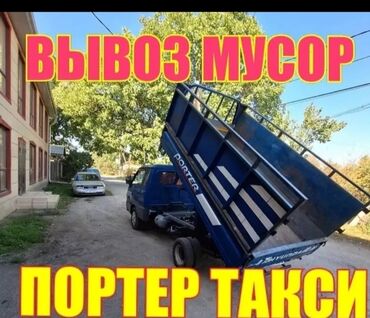 домик кошки: Вывоз мусора вывоз мусора вывоз мусора вывоз мусора вывоз мусора вывоз