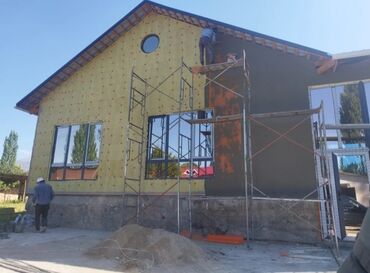 жумуш пасудага: Фасадды оңдоп-түздөө, Фасадды жылуулоо, Фасад жасалгасы | Рамкалар, Молдинг | Гранит, Суюк травертин, Керамогранит | Керамзит, Пенопласт, Пеноплекс 6 жылдан ашык тажрыйба at lalafo.kg жумуш пасудага: Фасадды оңдоп-түздөө, Фасадды жылуулоо, Фасад жасалгасы | Рамкалар, Молдинг | Гранит, Суюк травертин, Керамогранит | Керамзит, Пенопласт, Пеноплекс 6 жылдан ашык тажрыйба