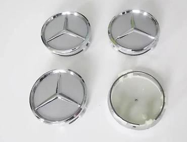 auto otpad vrbas: Cepovi za felne mercedes 60mm. Cepovi za felne mercedes. ✨ Unutrasnji — 1