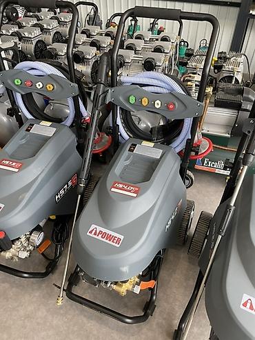 робота автомойка: Аппараты высокого давления A-Power HS-серии Назначение: - — 3