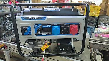 Генераторы: Бензиновый генератор CHiNT Industrial (серия CHNT 10000) Основные — 2