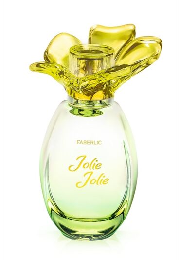 tribute parfüm: Həcim : 50 ml Nəhəng, geniş bir dünyanın qarşısında kövrək bir qız