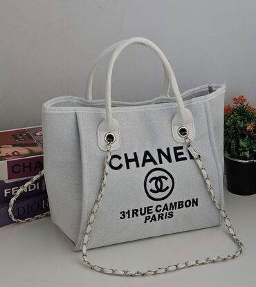 Torbe: Torba za rame, Materijal: Koža — 19