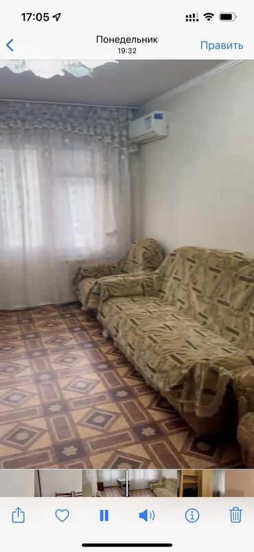 Долгосрочная аренда квартир: 3 комнаты, Агентство недвижимости, Без подселения, С мебелью полностью