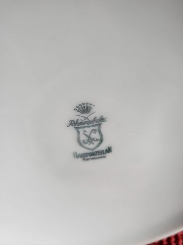 Stare vaze i dekor: Servis nov za kafu,caj iz 1951 do 1972godine. Nemacka. Rheinpfalz — 14