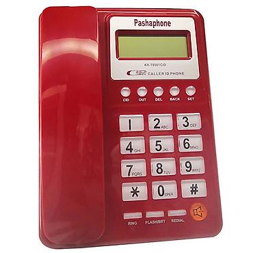Стационарные телефоны: Stasoinar telefon "Pashaphone 8001" Qeyd:rəngi qırmızıdır . ✅✅ MAĞAZA — 3