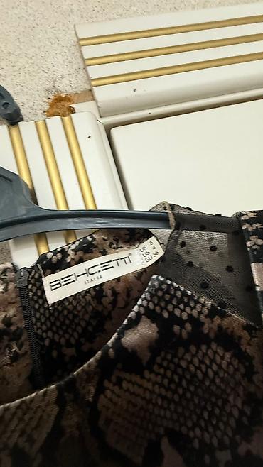 Повседневные платья: 500 — 4