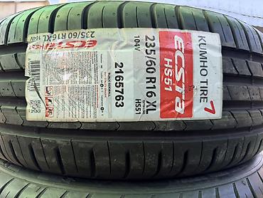 60: Шины 235 / 60 / R 16, Лето, Новый, Комплект, Легковые, Корея, Kumho — 2