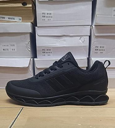 Patike: Muske patike 
41-46
Cena 3200 din — 5