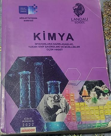Məhsul: “Kimya” – imtahanlara hazırlaşanlar, yuxarı sinif şagirdləri
