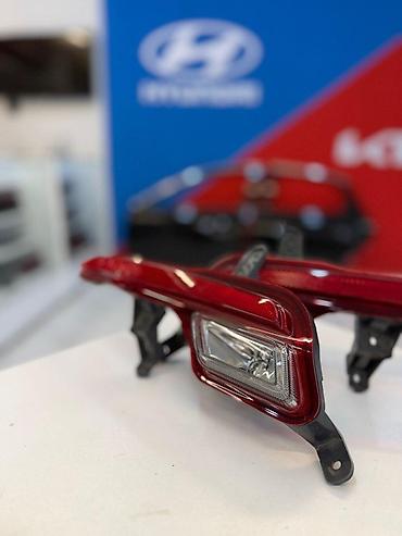 on lip: Kia Sorento 2020-2023 arxa işıq əksetdiricisi Bütün kateqoriyalar • — 2