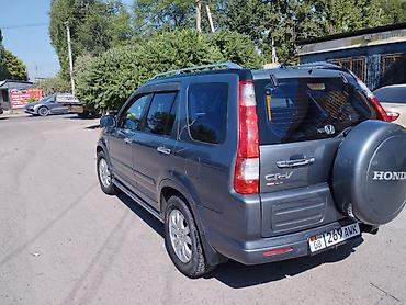 рейка срв: Honda CR-V: 2005 г., 2 л, Механика, Бензин, Кроссовер — 7