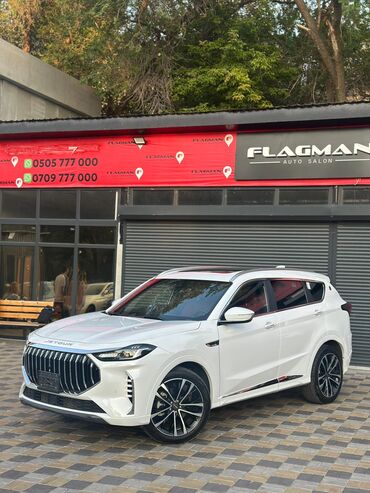 Jetour: Jetour X70 Plus: 2023 г., 1.6 л, Автомат, Бензин, Кроссовер — 1