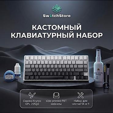 aula sc580: Клавиатура, Механическая — 1