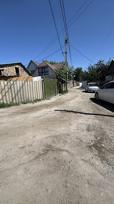 московская фучика: Срочно ‼️ Продаю участок 3.9 сот дом 4ком По ул. Низовая / Веселая — 7
