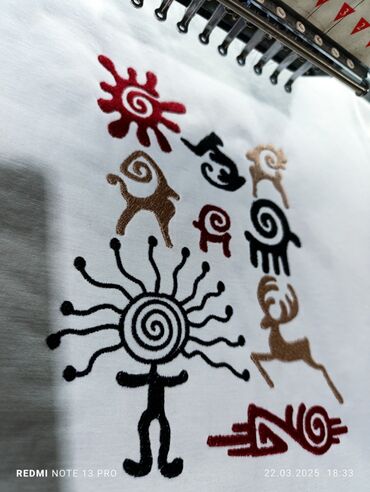 Вышивка: Компьютерная вышивка | Ателье | Жилеты, Шали, Мантии — 7