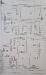 Продажа домов: Дом, 177 м², 6 комнат, Агентство недвижимости, Косметический ремонт — 13