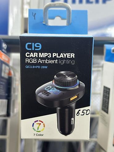 Автомобильный MP3-плеер CI9 с подсветкой RGB - Поддержка RGB Ambient