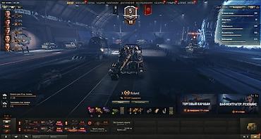 stage 3: Tank 500: 2026 г., 0.5 л, Робот, Бензин, Внедорожник — 1