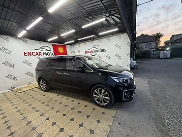 кия карнивал 2018: Kia Carnival: 2019 г., 2.2 л, Автомат, Дизель, Минивэн — 2