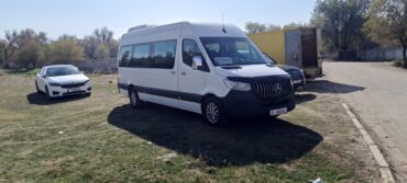 Трансфер, пассажирские перевозки: По региону, По городу Бус | 18 мест — 14