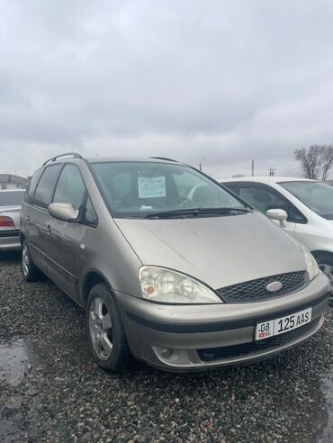 форт фокус бишкек: Ford Focus ST: 2002 г., 2.3 л, Автомат, Бензин