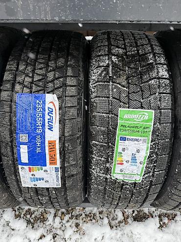 Шины: Зимние шины липучки новые! — 6