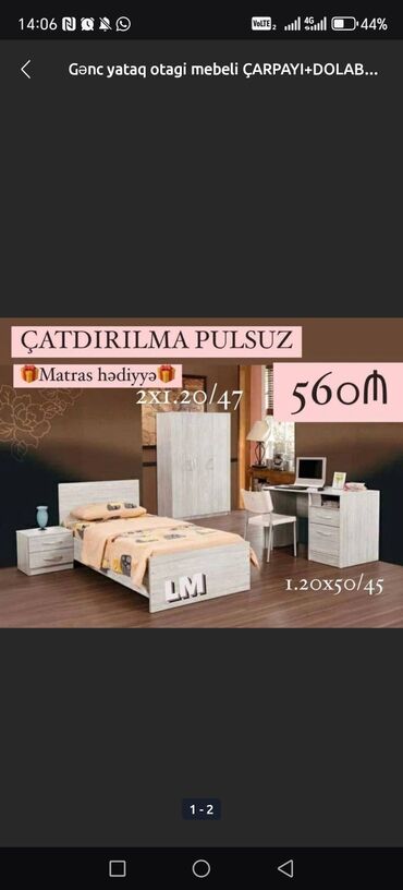 Yataq otağı dəstləri: Təknəfərlik çarpayı, Dolab — 6