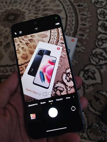 телевизоры sony бишкек: Redmi, Redmi Note 12, Колдонулган, 128 ГБ, түсү - Көгүлтүр, 2 SIM — 6