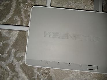 neta s: Keenetic Extra (KN-1711) Интернет-центр с двухдиапазонным Mesh Wi-Fi — 2