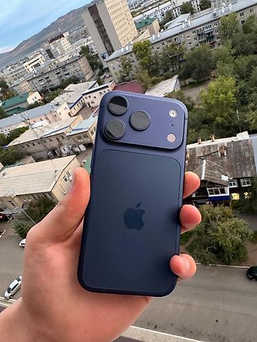 xiaomi 12 x: IPhone 17 Pro, Б/у, 256 ГБ, Синий, Коробка, 98 % — 6
