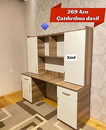 komputer desti: Kompüter masası, Yeni — 1