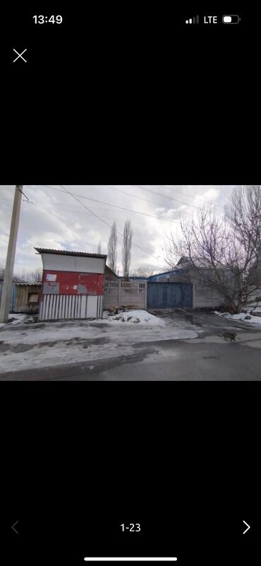 продается дом срочно: Үй, 100 кв. м, 5 бөлмө, Менчик ээси