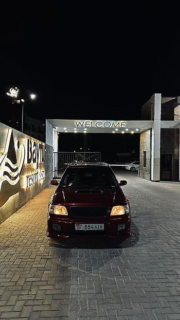 Унаа: Subaru Forester: 2000 г., 2 л, Автомат, Бензин, Универсал — 1
