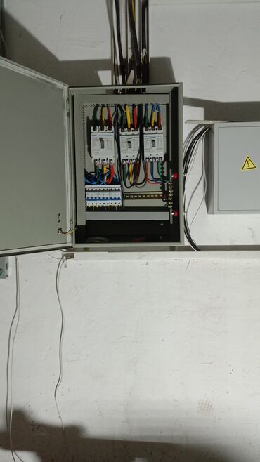 Электрики: Электрик | Установка счетчиков, Демонтаж электроприборов, Монтаж выключателей Больше 6 лет опыта — 3