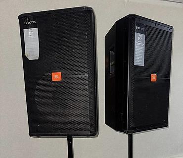 jbl 660: 2 Акустических системы SRX 715 — двухполосные профессиональные колонки — 1