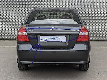 şevralet kuruz parpres: Chevrolet GENTRA LACETTİ RAVON R-3 NEXİA-3 AVEO MATİZ, Yeni — 4