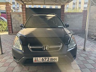хонда серви 4: Honda CR-V: 2004 г., 2.4 л, Автомат, Бензин, Кроссовер — 2