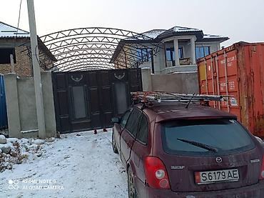 Канцтовары: Навесы для двора 
 мастера города Бишкек — 15