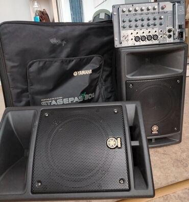 adam: Yamaha Stagepas 300 портативная акустическая система Комплект: - Две