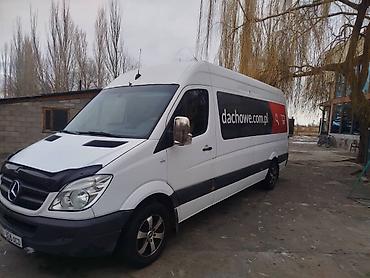 Легкий грузовой транспорт: Легкий грузовик, Mercedes-Benz — 2