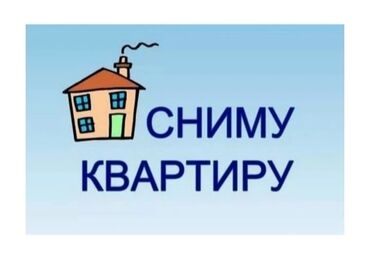 долгий срок квартира: 1 комната, 10 м²