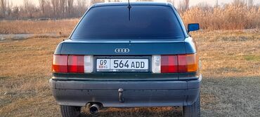 Audi: Audi 80: 1991 г., 1.8 л, Механика, Бензин, Седан — 9