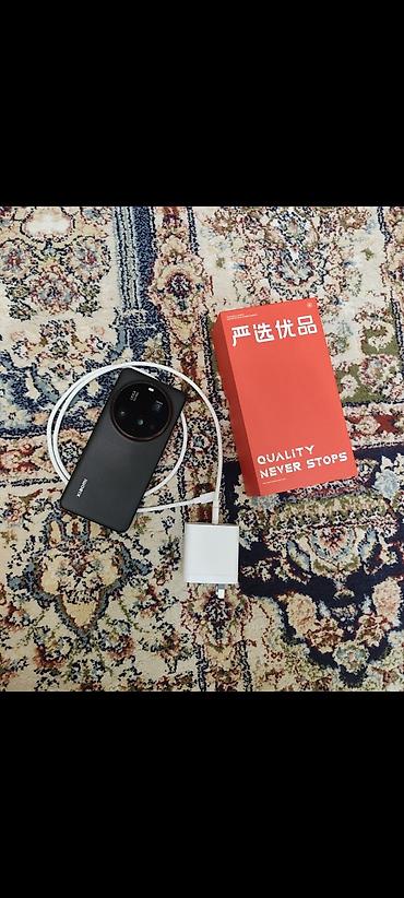 хиаоми 15 ультра: Xiaomi, 15 Ultra, Новый, 256 ГБ, цвет - Черный, 1 SIM, 2 SIM — 2
