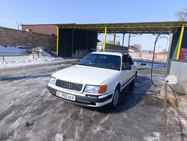 Audi: Ауди С4 1991-жылкы Колому 2.3 Матор коробка жакшы Алмашуу жолдору жок