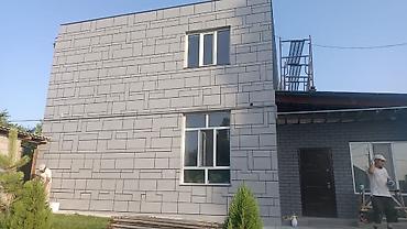 крыша кровельные работы: Утепление окон, Утепление крыши, Утепление фасада | Утепление дома, Утепление квартиры, Утепление склада Керамзит, Минеральная вата, Пенополиуретан Больше 6 лет опыта — 10