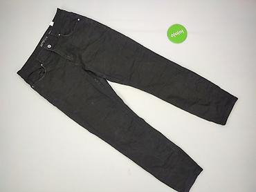 empyre jeans: Medicine, Jeansy damskie, rozmiar L — 2