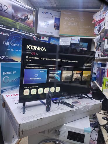 аналоговый телевизор: Телевизор konka 43 webos hub 110 см диагональ, гарантия 3 года