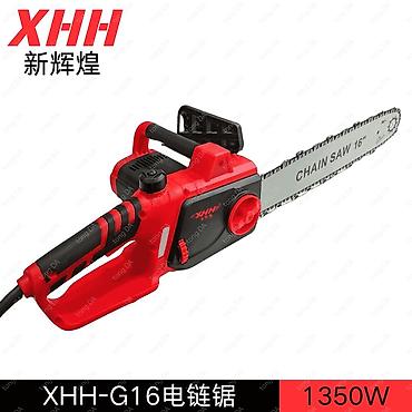 Араалар: Электрические цепные пилы 16" Варианты мощности: - 1350 Вт (XHH-G16) — 2