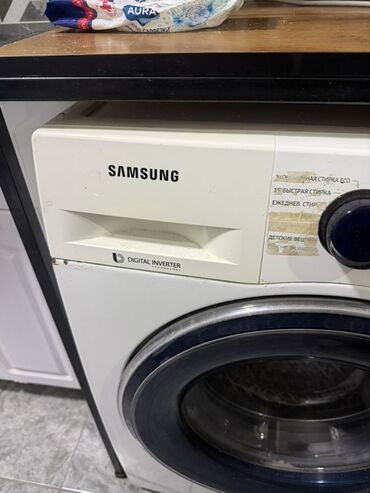 ddr2 для ноутбука: Кир жуучу машина Samsung, Автомат, 9 кг чейин